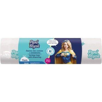 Пакети для сміття Pani Blysk із затяжками 35 л 15 шт PB-DR-35-15 фото