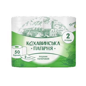Паперові рушники Кохавинка Смарагд целюлозні 2 шари 2 шт KOH-SMR-2-2 фото