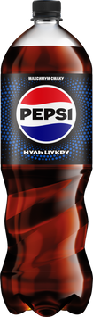 Pepsi Black напій сильногазований без цукру 1,75 л Україна Pepsi Black напій сильногазований без цукру 1,75 л Україна фото