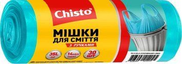 Пакети для сміття Chisto з ручками 35 л 30 шт CH-H-35-30 фото