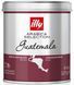 Кава мелена Illy Guatemala Arabica Selection 125 г 00000000165 фото 1
