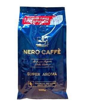 Кава в зернах Nero Caffe Super Aroma 1 кг м'яка упаковка NC-SA-ZER-1000 фото