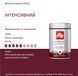 Кава мелена illy Intenso 250 г 00000000167 фото 3