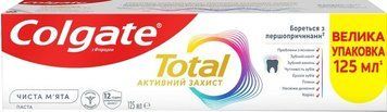 Зубна паста Colgate Total Чиста м'ята 125 мл CLG-TOT-PM- фото