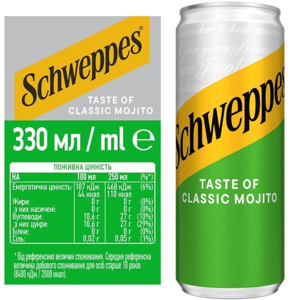 Напій безалкогольний Schweppes Mojito 0.33 л ж/б SCHW-MOJ-33 фото