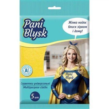 Серветки для прибирання Pani Blysk Універсальні 5 шт PB-UN-05 фото