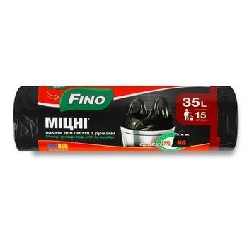 Пакети для сміття Fino з ручками міцні 35 л 15 шт FN-H-35-15 фото