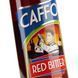 Лікер Caffo Red Bitter 25% 1 л CAF-RED-25- фото 3