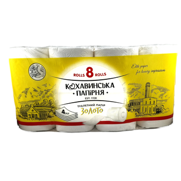 Папір туалетний Кохавинка Золото 4-шаровий 8 рулонів Папір туалетний Кохавинка Золото 4-шаровий 8 рулонів фото