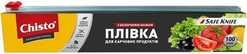 Плівка харчова Chisto з безпечним ножем 100 м, Україна CH-FILM-100 фото
