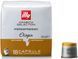 Кава в капсулах illy Iperespresso Ethiopia 18 шт ILLY-IPSO-ETH-18 фото 1