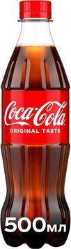 Напій безалкогольний сильногазований Coca-Cola 0.5 л CCL-PET-500 фото