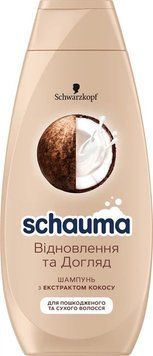 Шампунь Schauma Відновлення та догляд з екстрактом кокосу для пошкодженого волосся 400 мл SCH-REC-COC фото
