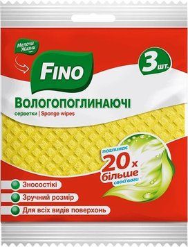 Серветки вологопоглинаючі Fino целюлозні губчасті 3 шт FIN-CEL-3-S фото