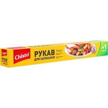 Рукав Chisto для запікання з зав'язками 5+1 м (6 м), Україна CH-RUK-51-Z фото