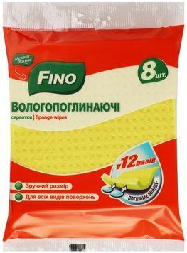 Серветки вологопоглинаючі Fino целюлозні губчасті 8 шт MZ-CEL-8-SP фото