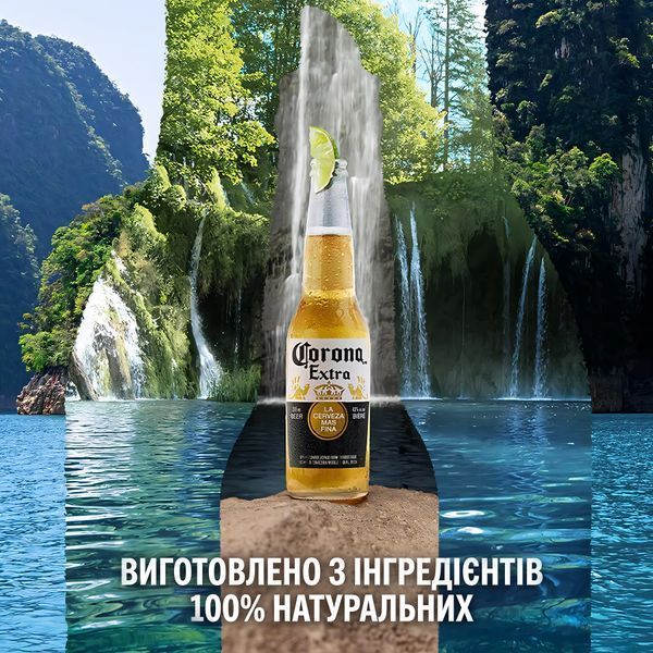 Пиво Corona Extra світле пастеризоване 4.5% 0.355 л, Мексика CE-0355-45 фото