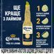 Пиво Corona Extra світле пастеризоване 4.5% 0.355 л, Мексика CE-0355-45 фото 5