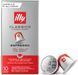 Кава в капсулах illy Classico Espresso 10 шт ILLY-NES-ESP-10 фото 1