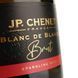 Вино ігристе JP Chenet Brut біле брют 0.75 л 11.5% JPC-BR-SPRK фото 3