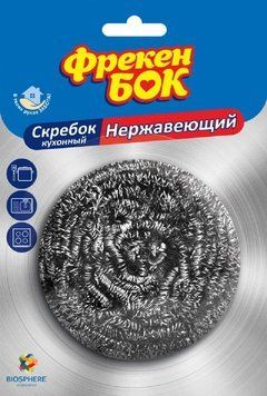 Скребок металевий Фрекен БОК нержавіючий, 1 шт FB-SCR-SS-1 фото