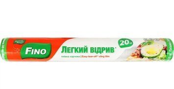 Плівка харчова FINO для зберігання продуктів 20 м, Україна FN-FLM-020- фото