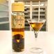 Лікер Choya Umeshu Royal Honey 0.7 л 15% CHO-UMS-RHY фото 2