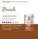 Кава в зернах Illy Brasil Arabica Selection 250 г ILLY-BRA-GR фото 4