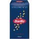 Макаронні вироби Barilla Stelline №27 (Зірочки) 500 г BAR-STE-500 фото 1