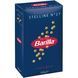 Макаронні вироби Barilla Stelline №27 (Зірочки) 500 г BAR-STE-500 фото 2