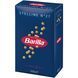 Макаронні вироби Barilla Stelline №27 (Зірочки) 500 г BAR-STE-500 фото 3