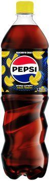Pepsi Лимон сильногазований 1,25 л Pepsi Лимон сильногазований 1,25 л фото