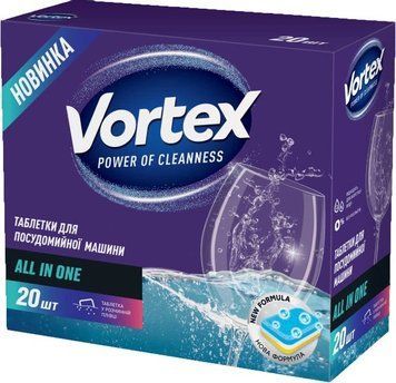 Таблетки для посудомийної машини Vortex All in One, 20 шт VOR-AIO-20- фото