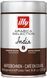 Кава в зернах illy India Arabica Selection 250 г ILLY-IND-GR фото 1