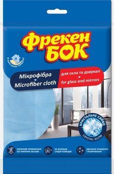 Серветка з мікрофібри для скла та дзеркал 35х35 см 1 шт MF-GLS-3535 фото
