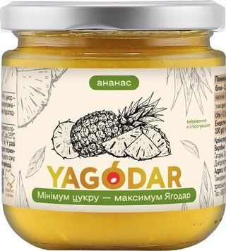 Джем Yagodar Ананасовий з низьким вмістом цукру 210 г YG-AN-LS-21 фото