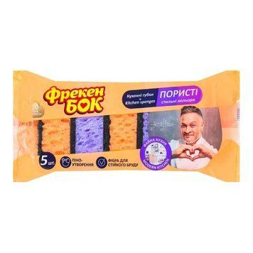 Губки кухонні Фрекен БОК Стильні кольори 5 шт FB-ST-CLR-5 фото