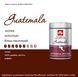 Кава в зернах illy Guatemala Arabica Selection 250 г ILLY-GUA-GR фото 4