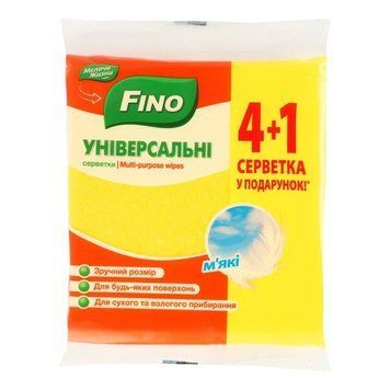 Серветки універсальні Fino віскозні для прибирання 4+1 шт (Україна) FIN-VIS-U фото