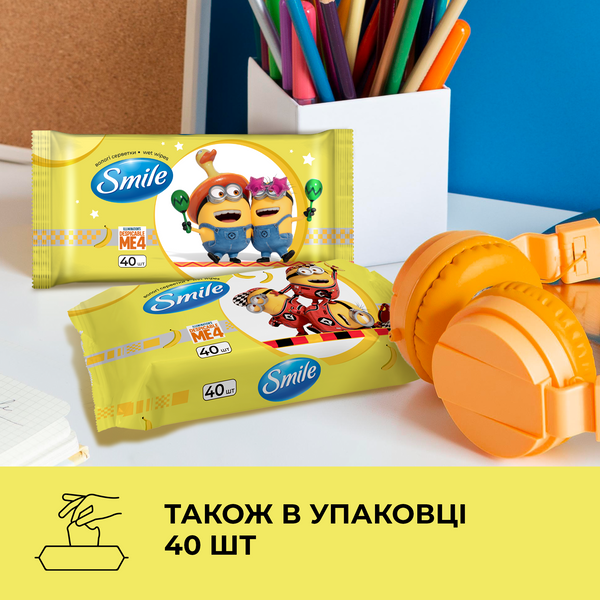 Серветки вологі Ліцензійні герої Mini 8шт, Smile , Україна 00000000096 фото