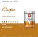 Кава в зернах illy Ethiopia Arabica Selection 250 г ILLY-ETH-GR фото 4