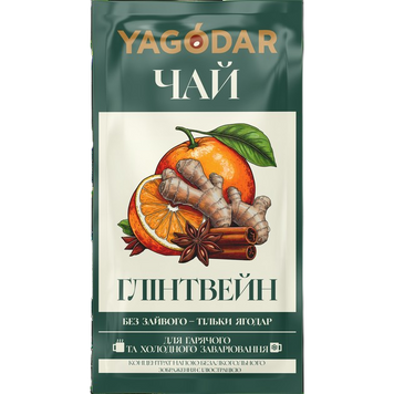 Концентрат напою Чай Глінтвейн YAGODAR натуральний стерилізований 50 г YG-CON-GLW- фото