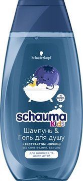 Дитячий шампунь і гель для душу Schauma Kids з екстрактом чорниці 250 мл SCH-KID-BLU фото