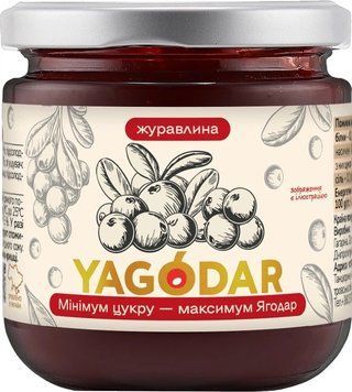 Джем Yagodar Журавлиновий з низьким вмістом цукру 210 г YG-CR-LS-21 фото