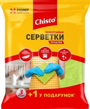 Серветки універсальні Chisto (Чисто) Практик віскозні для прибирання 3+1 шт (Україна) CH-PR-VIS-3 фото