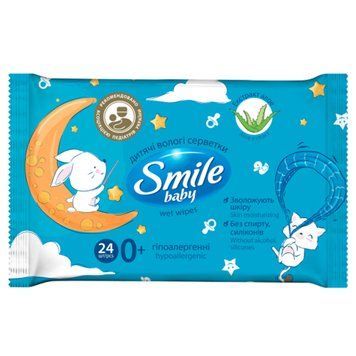 Серветки вологі дитячі з екстрактом алое Baby Smile New sticker педіатри 24шт, Україна 00000000098 фото