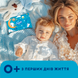Серветки вологі дитячі з екстрактом алое Baby Smile New sticker педіатри 24шт, Україна 00000000098 фото 3