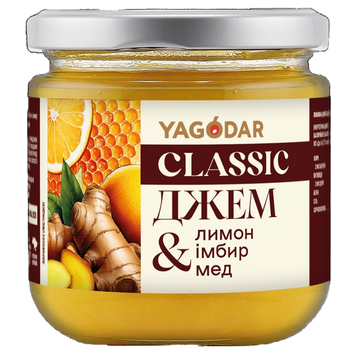 Джем Yagodar Імбир-лимон-мед з низьким вмістом цукру 210 г YG-ILM-LS-2 фото