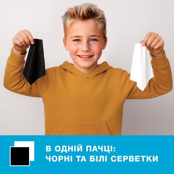 Серветки вологі Smile Зебруля, 24шт, Україна 00000000100 фото