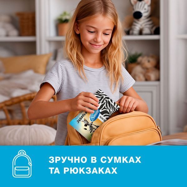 Серветки вологі Smile Зебруля, 24шт, Україна 00000000100 фото